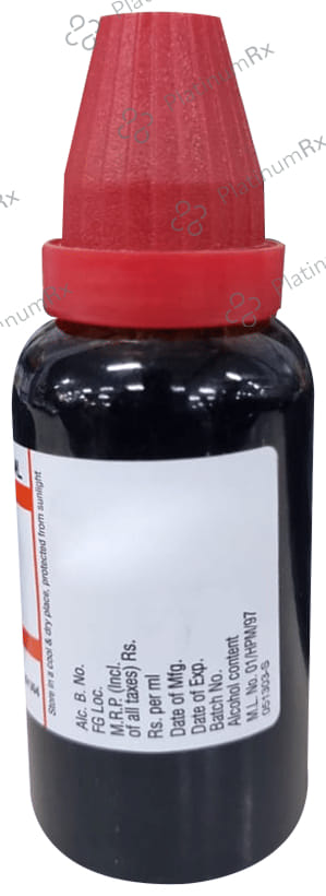 Dr Willmar Schwabe India Bacopa Monnieri Brahmi Mother Tincture Q