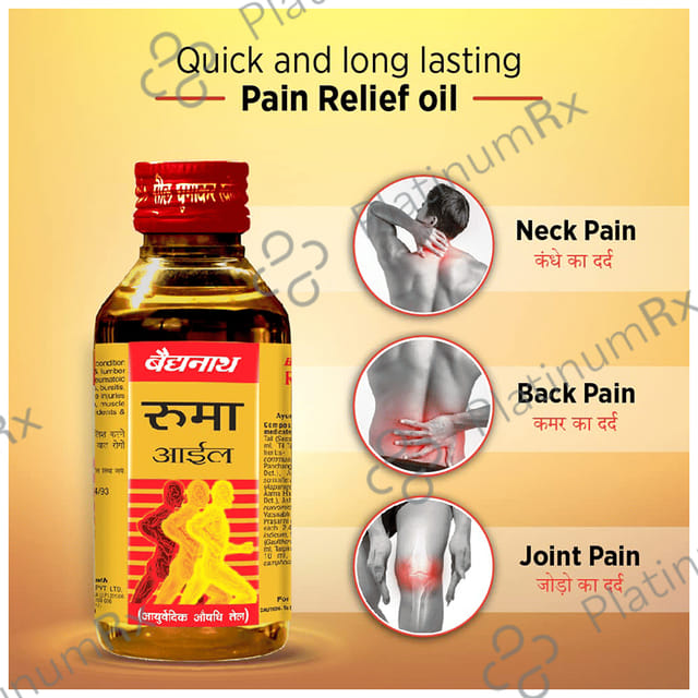 Baidyanath (Noida) Rhuma Oil 100ml