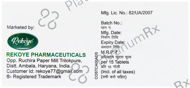Cospress Þ� 10/0.25mg Tablet 15s