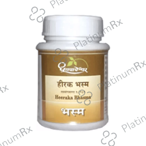 Dhootapapeshwar Heeraka Bhasma 500 mg