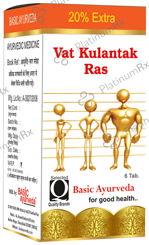 Basic Ayurveda Vata Kulantak Ras Tablet 12 tablets