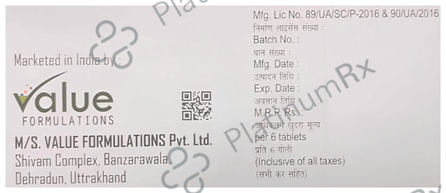 Litracef CV 500/125mg Tablet 6s