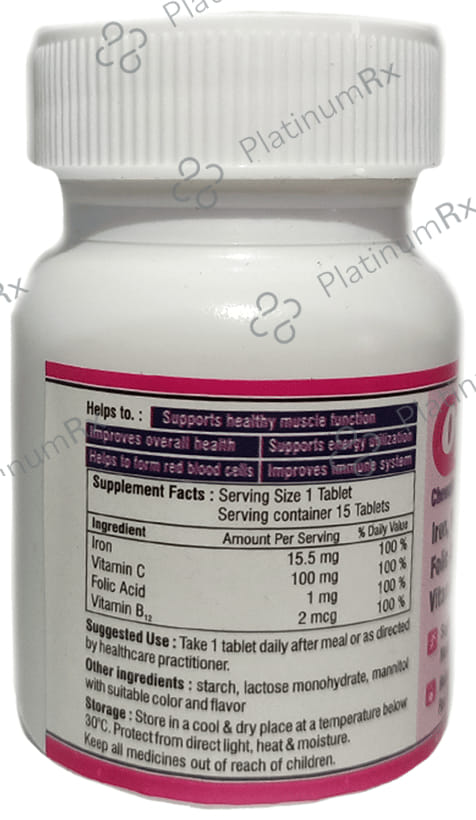Opiron V Chewable Tablet 15s