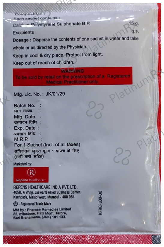 K-Free Powder Sachet