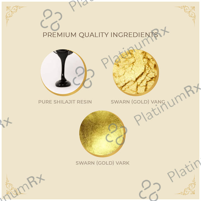 Upakarma Ayurveda Pure Shilajit Resin Form with Gold Dust 20gm
