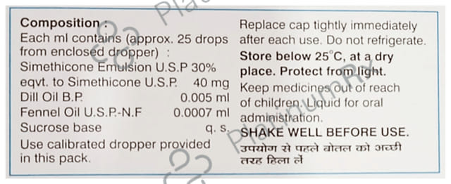 Colicaid 40mg Drop 15ml