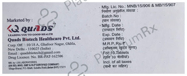 QPride 2mg Tablet 10s