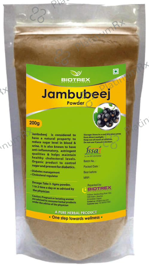 Biotrex Jambubeej Herbal Powder