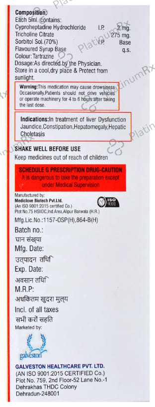 Cyprovest Syrup 200ml