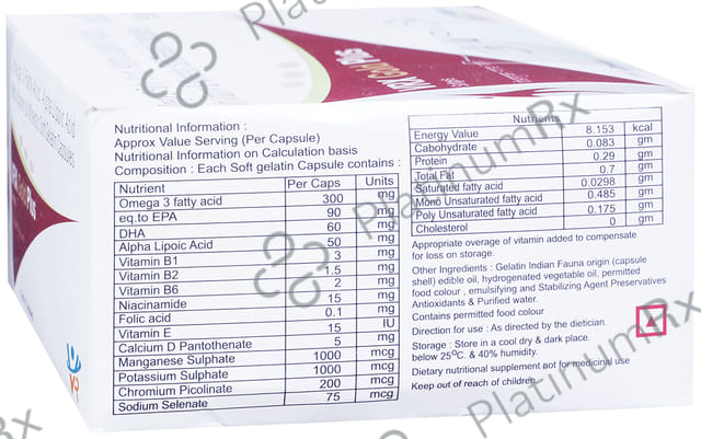 VRX Gold Plus Soft Gelatin Capsule