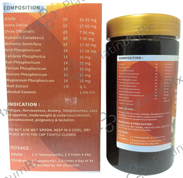 LDD Bioscience Alfalfa Malt 500 gm