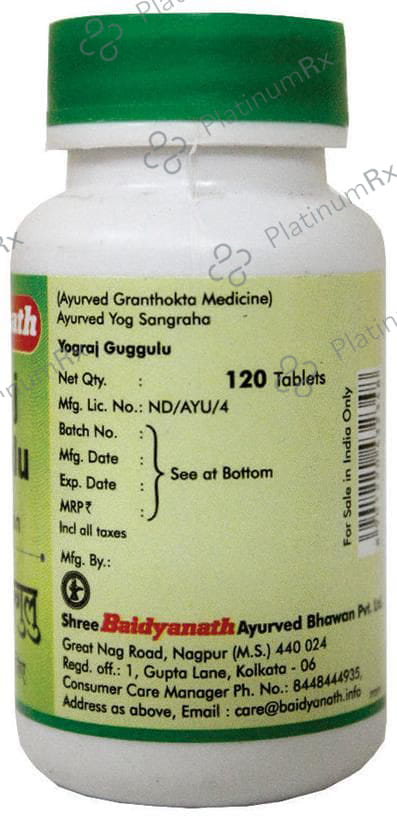 Baidyanath (Nagpur) Yograj Guggulu for Join Pain Tablet