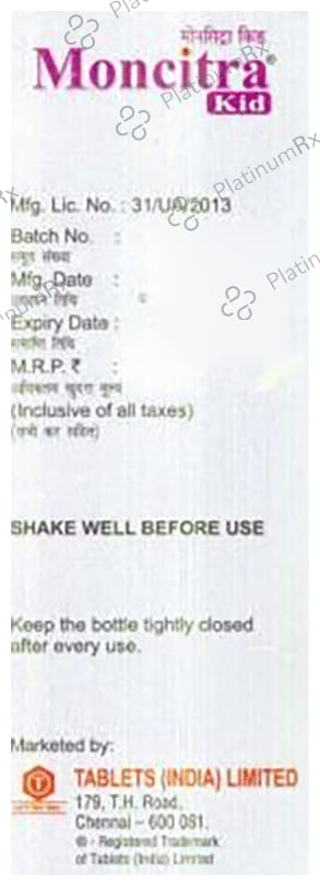 Moncitra Kid Oral Suspension