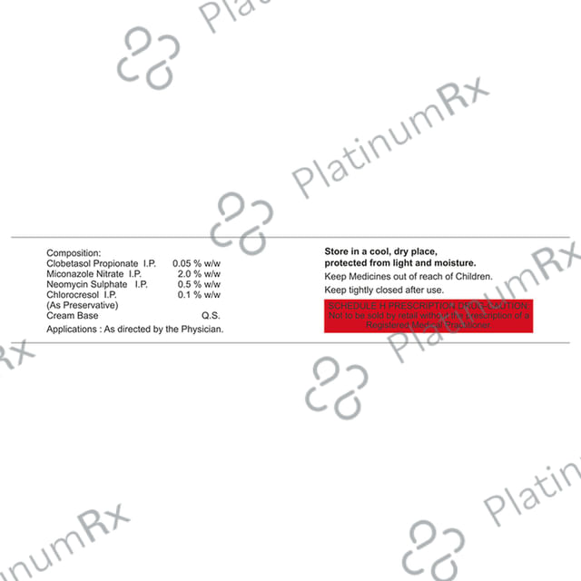 Afderm Plus Cream 15gm