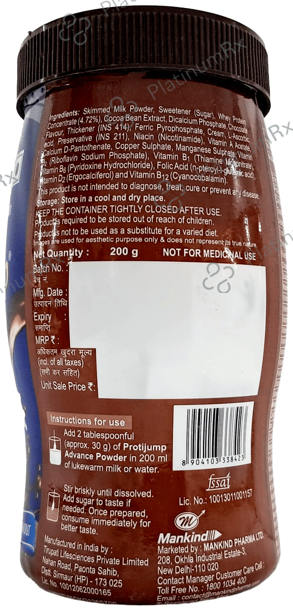 Protijump Advance Chocolate Flavour Powder 200gm