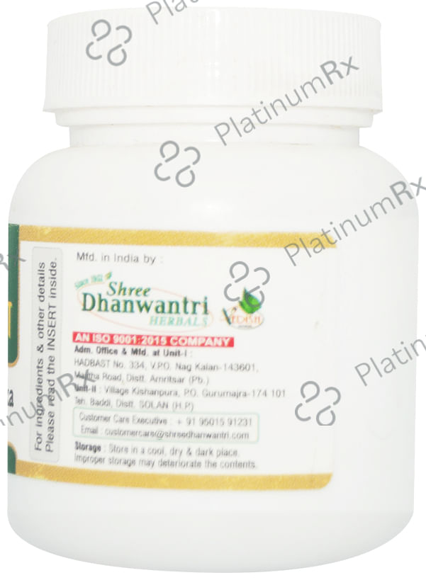SDH Naturals Arogyavardhini Gutika Tablet