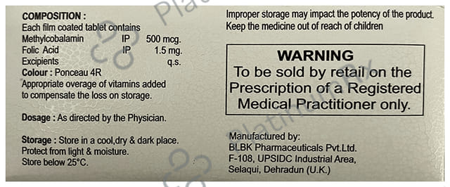 Cobal-F Tablet