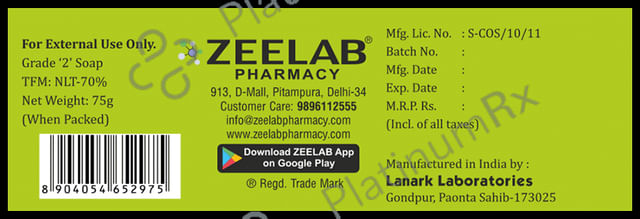 Zee Laboratories Neem & Vitamin E Pet Soap