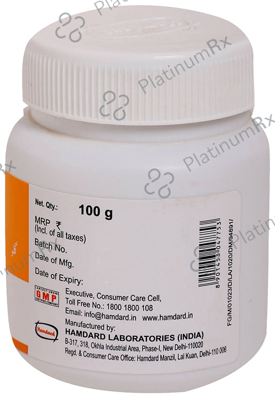 Hamdard Gilo Powder