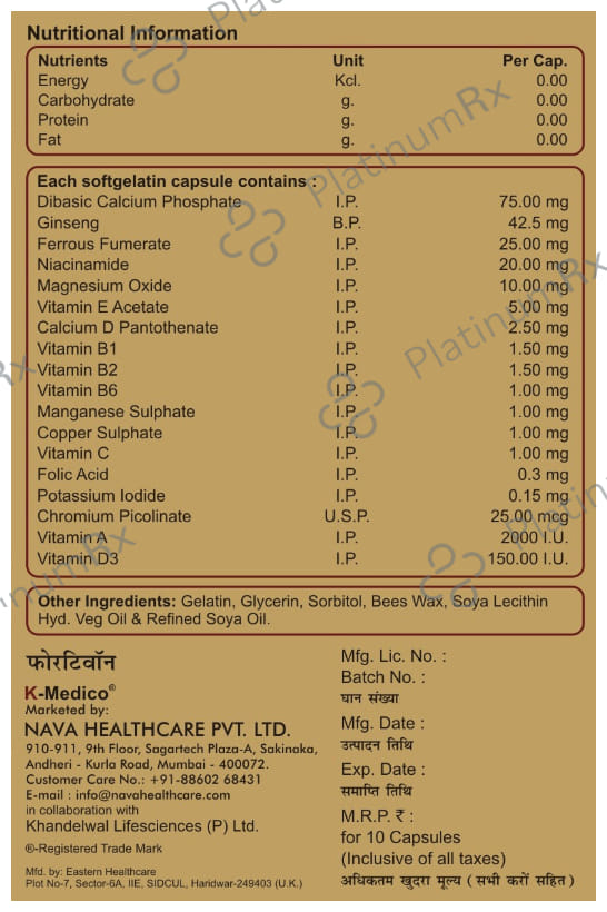Fortiwon Multivitamin & Minerals Soft Gelatin Capsule