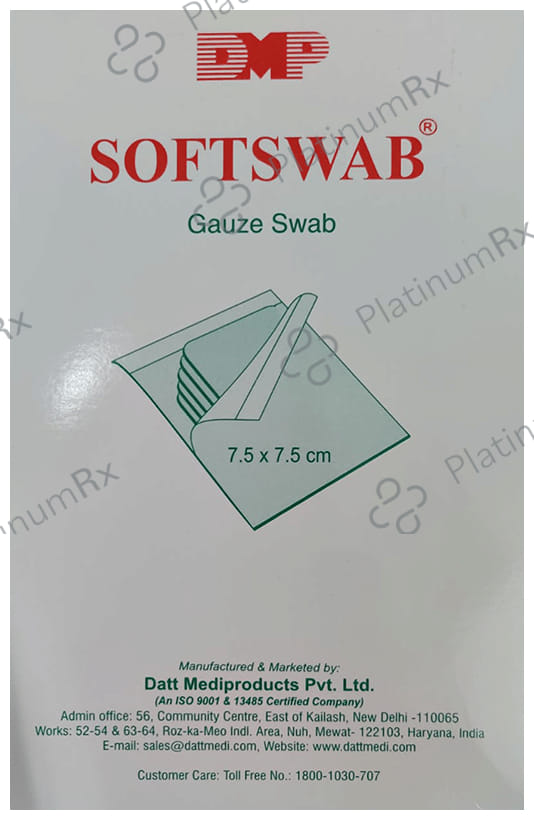 Softswab Gauze Swab 25 X (7.5cm x 7.5cm)