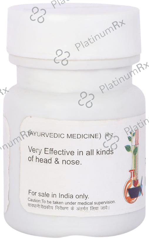Baidyanath (Jhansi) Maha Lakshmi Vilas Ras Tablet
