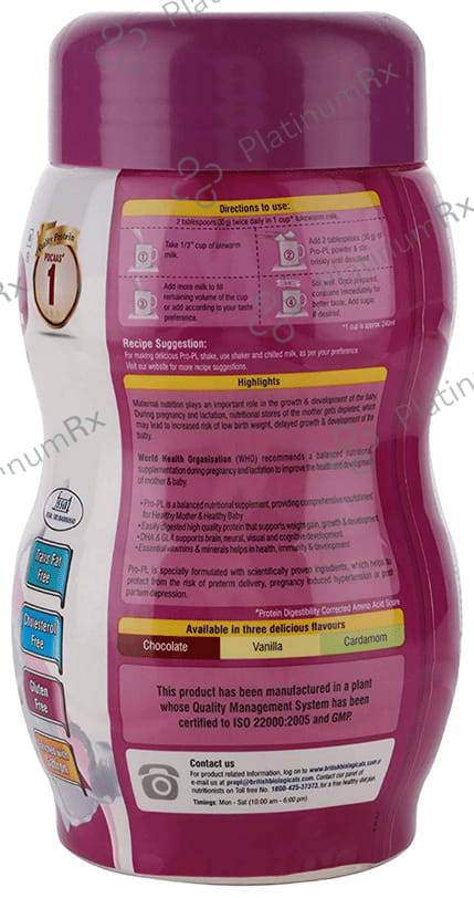 Pro PL Protein Powder Vanilla 500gm