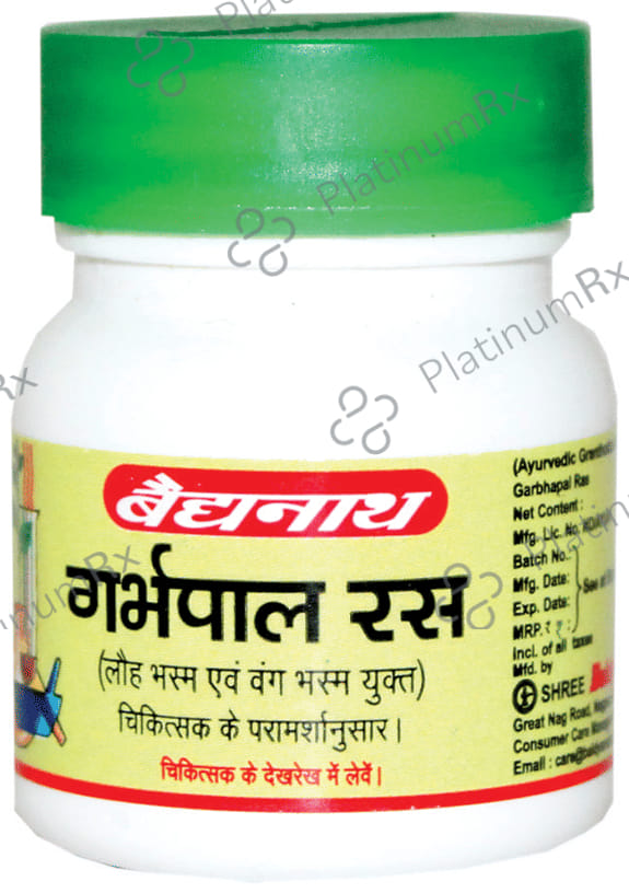 Baidyanath (Nagpur) Garbhapal Ras 40 tablets