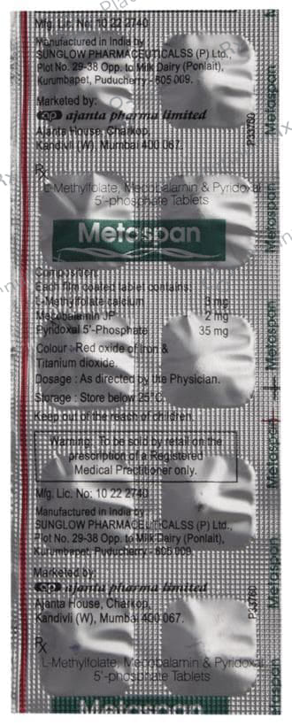 Metaspan 35/3/2mg Tablet 10s