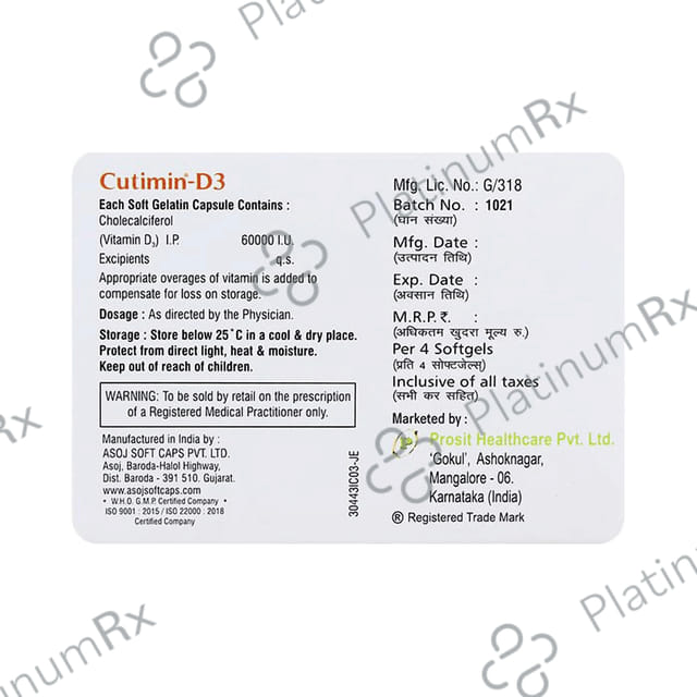 Cutimin D3 Capsule 4s