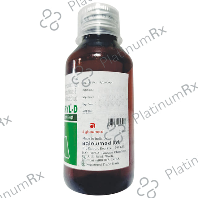 Instaryl D Syrup 55/ 25/ 105