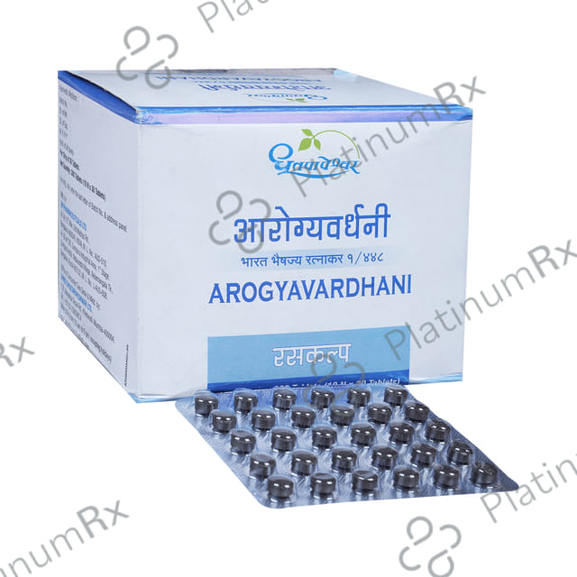 Dhootapapeshwar Arogyavardhini Tablet 30 tablets