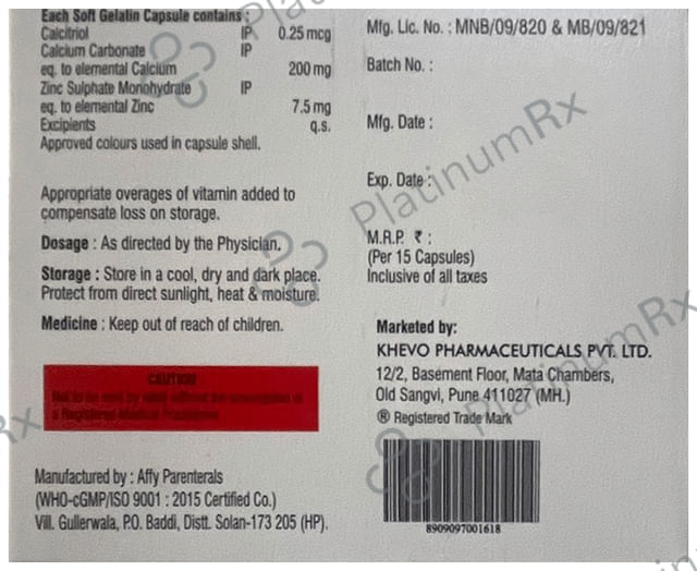 Vocium Soft Gelatin Capsule