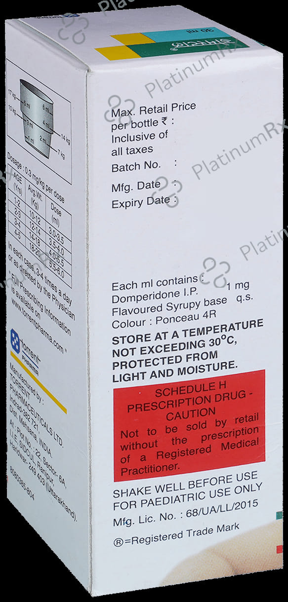 Domstal 1mg Suspension 30ml