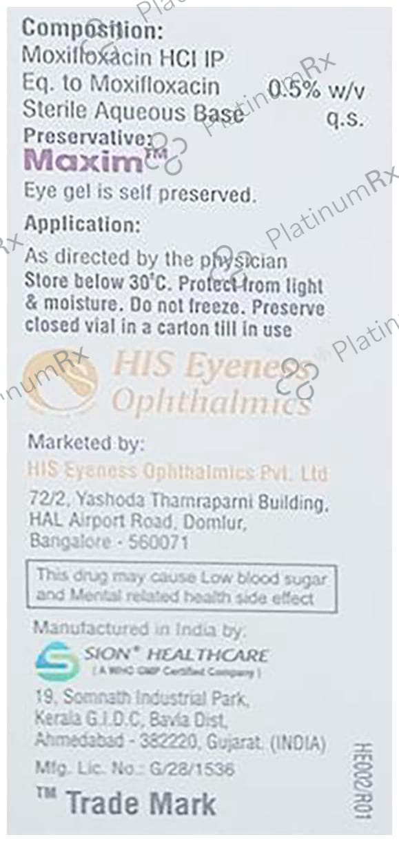 Maxim Eye 0.5% Gel 5ml