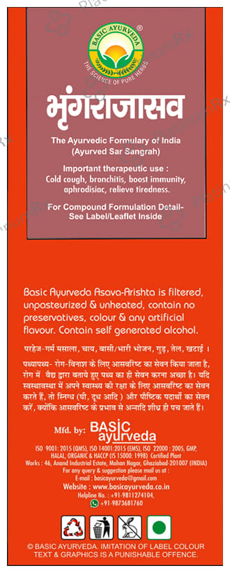 Basic Ayurveda Bhringrajasava
