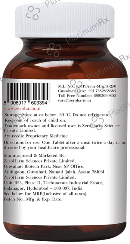 Zeroharm Sciences Holo Heart Tablet