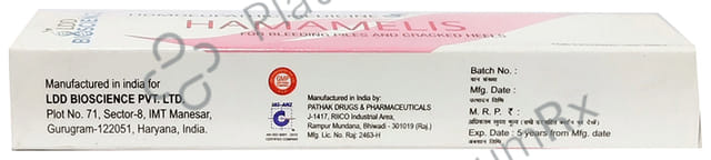 LDD Bioscience Hamamelis Ointment