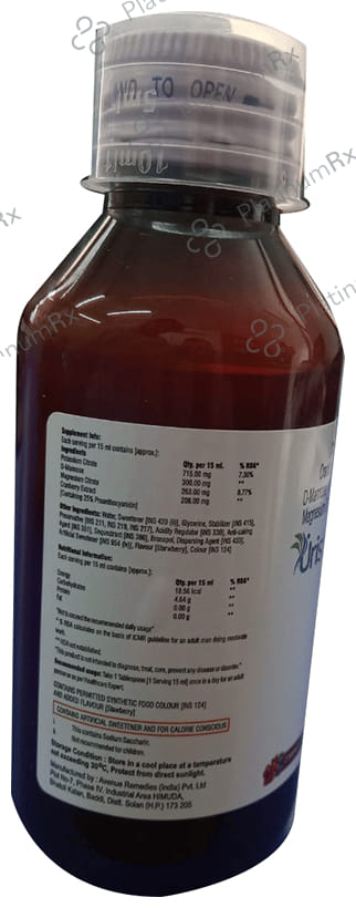 Uristream Oral Suspension
