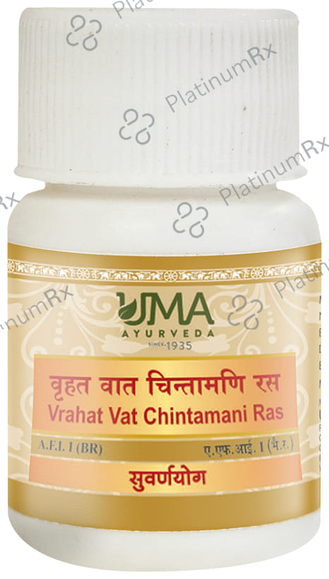 Uma Ayurveda Vrihat Vat Chintamani Ras Tablet (with Gold & Silver)