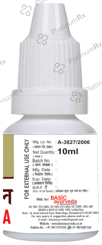 Basic Ayurveda Bilva Taila