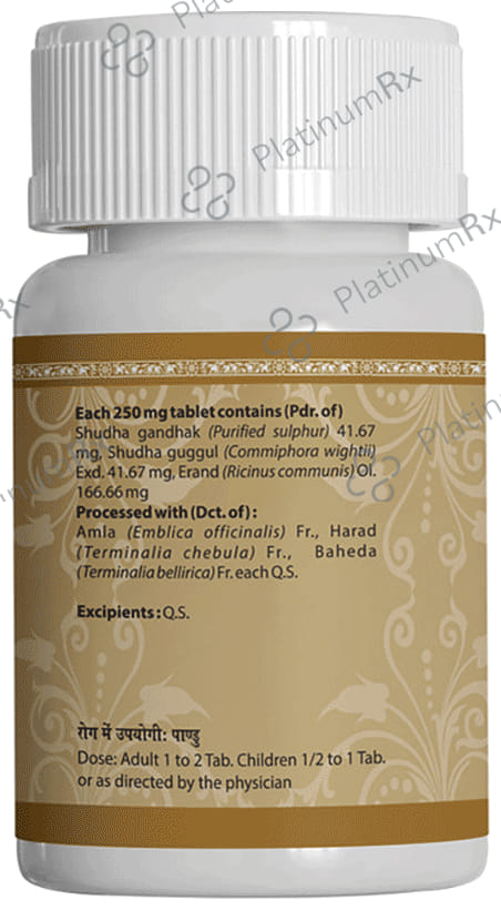 Uma Ayurveda Singhnadi Guggul Tablet 80s