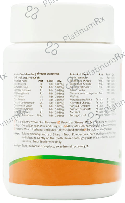 Sitaram Ayurveda Sitaram Tooth Powder(50gm Each)