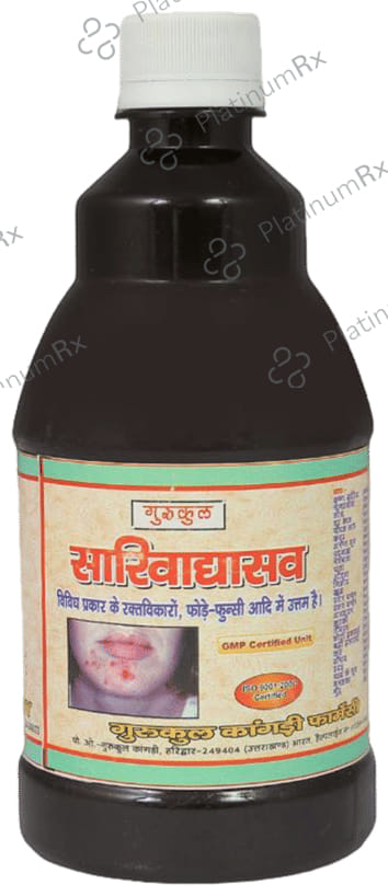 Gurukul Sarivadhyasva
