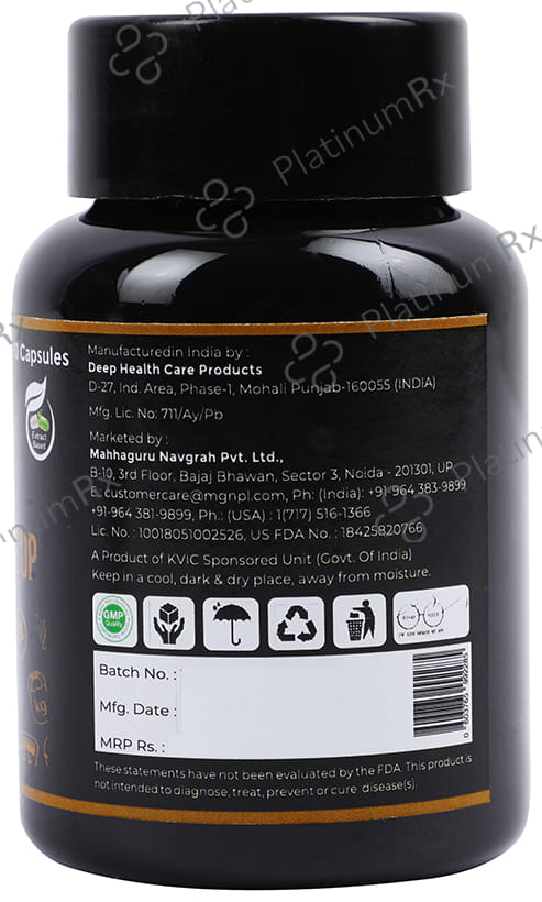 Navgarh Tone Up Capsule