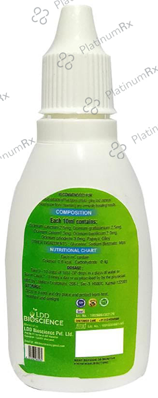 LDD Bioscience Tulsi GP Drop