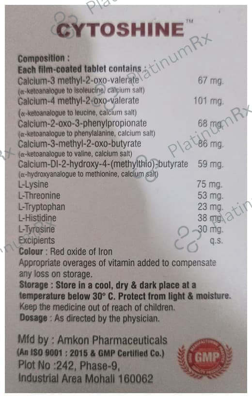 Cytoshine Tablet