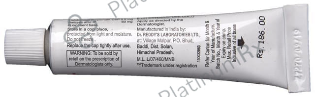 Ultravex S6 Ointment 15gm