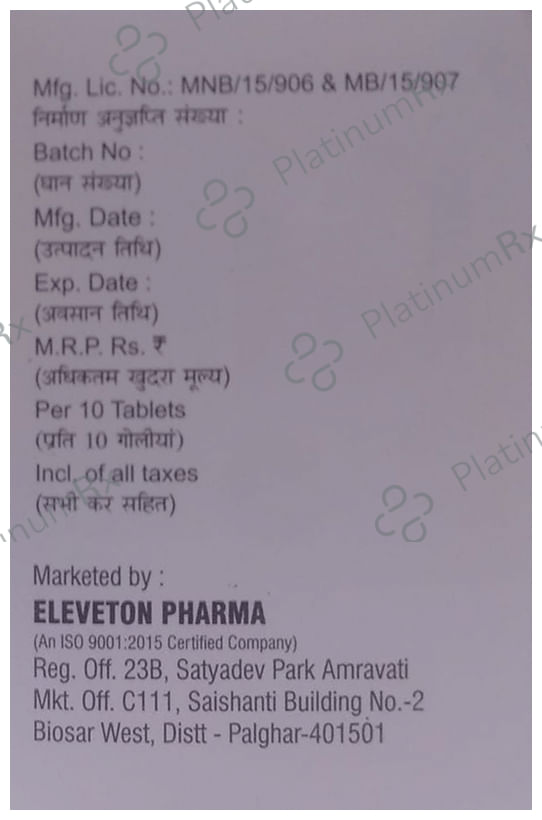 Evevogs-GM 2 Tablet SR