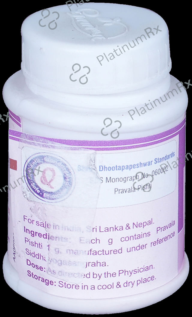 Dhootapapeshwar Pravala Pishti 5 gm